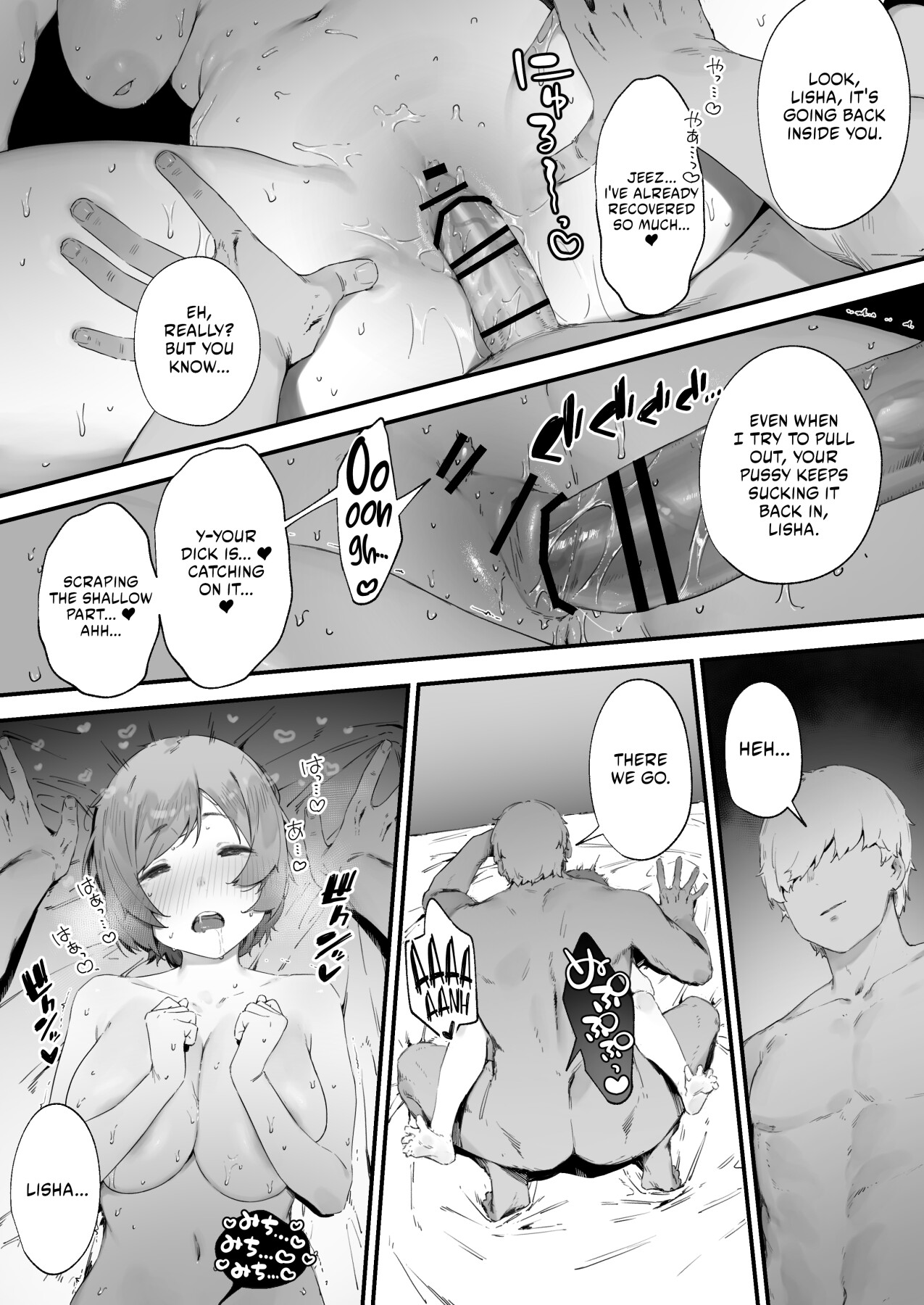Hentai Manga Comic-"MP is Depleted Because of a Curse!! - last part-Read-5